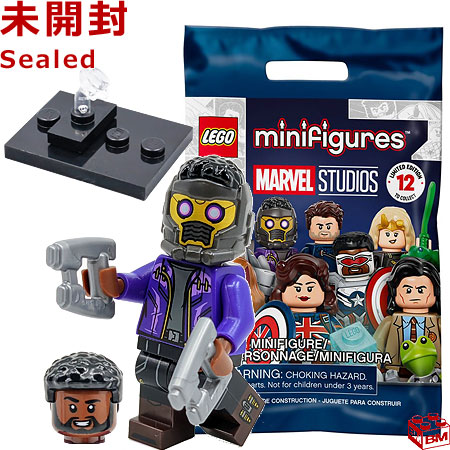 【楽天市場】71031 レゴ LEGO ミニフィギュア マーベル・スタジオ シリーズ ゾンビ・キャプテン・アメリカ Zombie Captain  America 【71031-9】 : Brick Master Succute