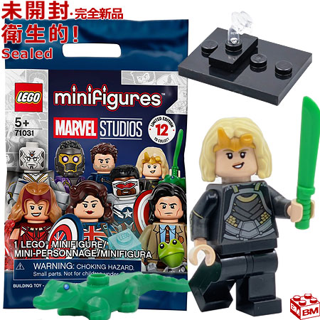 楽天市場】71031 レゴ LEGO ミニフィギュア マーベル・スタジオ