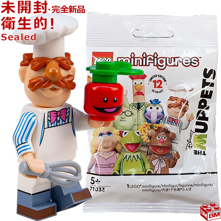 楽天市場】71033 LEGO レゴ ミニフィギュア ザ・マペッツ シリーズ