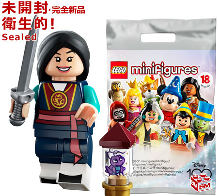 Disney フィギュア新品未開封。 未開封僕のヒーローアカデミア THE AMAZING HEROES-DX-SHOTO TODOROKI