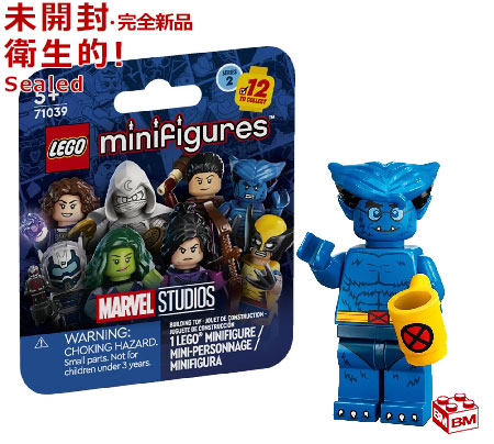 楽天市場】【開封品】71031 レゴ LEGO ミニフィギュア マーベル