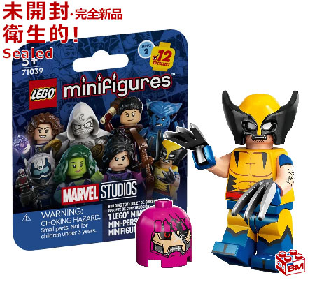 楽天市場】71039 レゴ LEGO ミニフィギュア マーベル・スタジオ