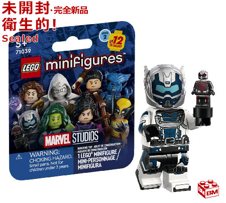 楽天市場】71039 レゴ LEGO ミニフィギュア マーベル・スタジオ