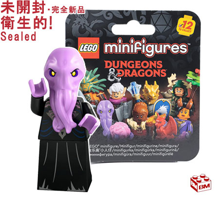 レゴ　71048 ミニフィギュアシリーズ27 ウルフ盗賊団 調教師　✕5 楽天市場】71048-2 レゴ LEGO ミニフィギュア シリーズ27 ウルフ