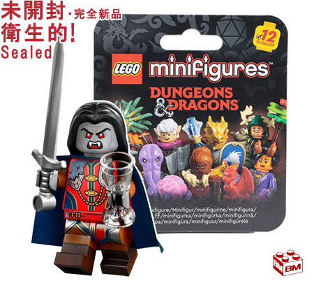 レゴ　71048 ミニフィギュアシリーズ27 ウルフ盗賊団 調教師　✕5 楽天市場】71048-5 レゴ LEGO ミニフィギュア シリーズ27