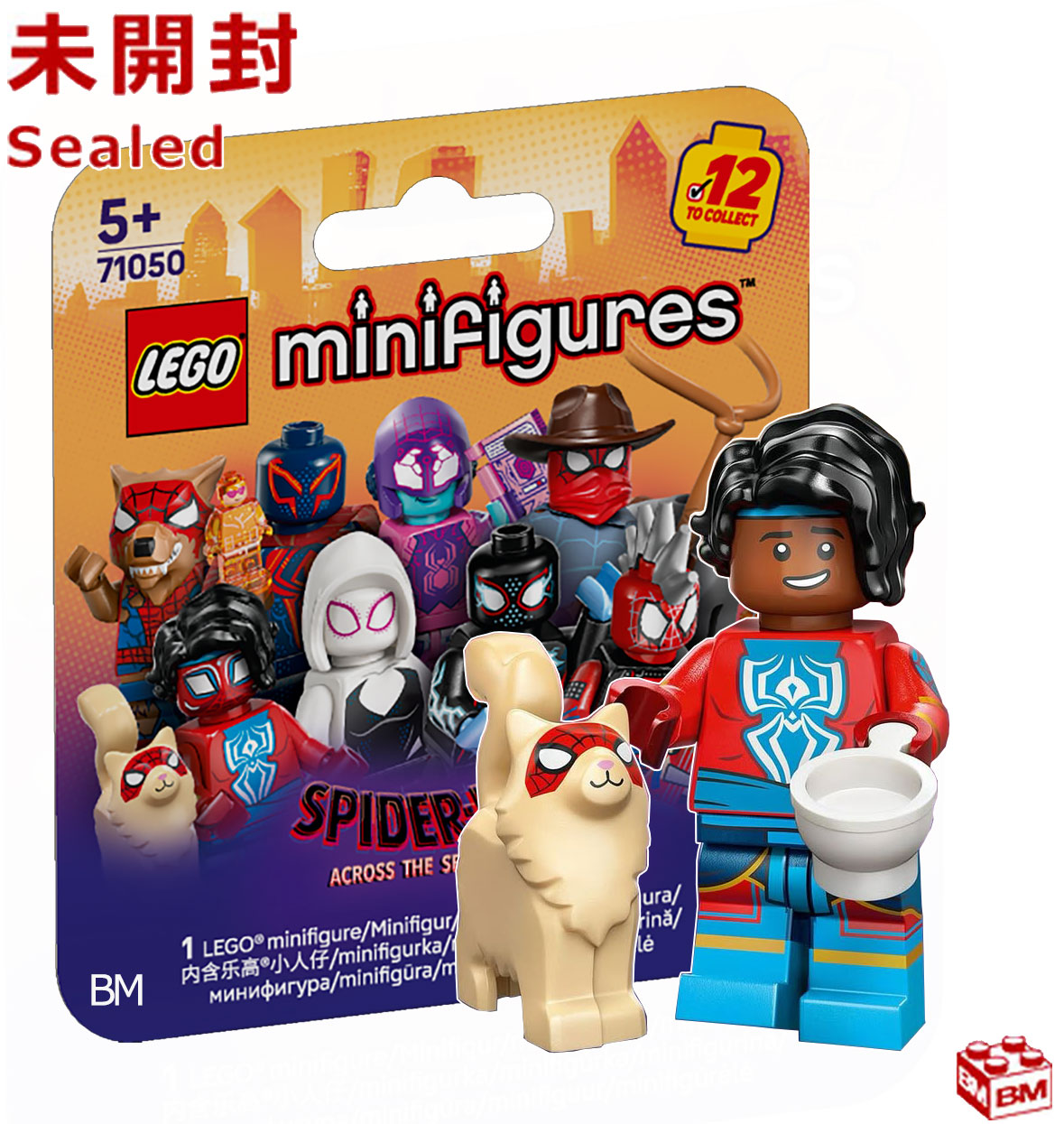 楽天市場】71050-1 レゴ LEGO ミニフィギュア スパイダーマン