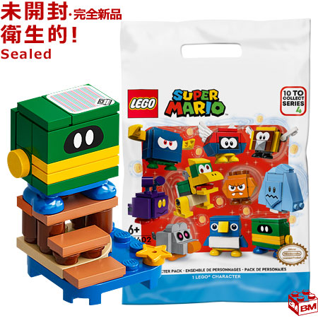 ●●●プリン●●● Building Instructions - Download