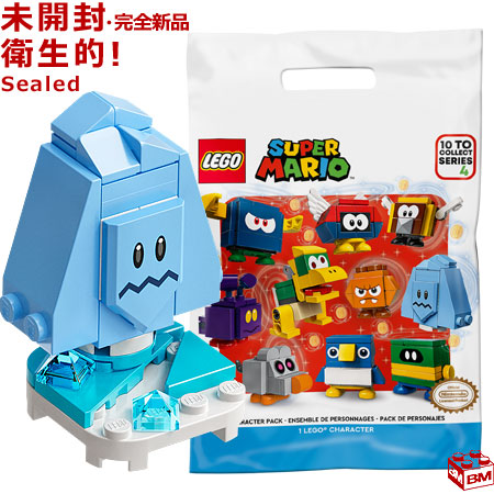 楽天市場】71413 LEGO レゴ スーパーマリオ キャラクター パック 