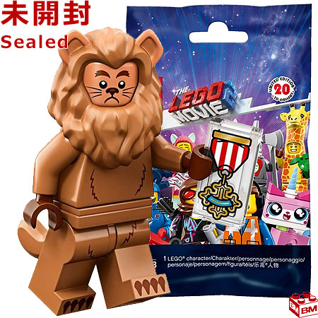 楽天市場 レゴ Lego ムービー2 ミニフィギュア シリーズ 臆病ライオン 臆病なライオン The Lego Movie 2 Minifigures Cowardly Lion 17 Brick Master