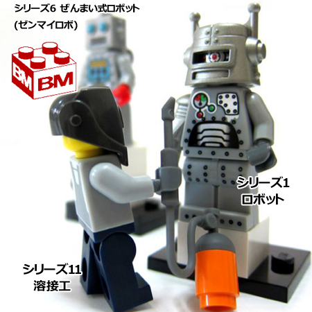 楽天市場 レゴ ミニフィギュア シリーズ1 ロボット Lego Minifigures Series1 Robot 86 7 Brick Master