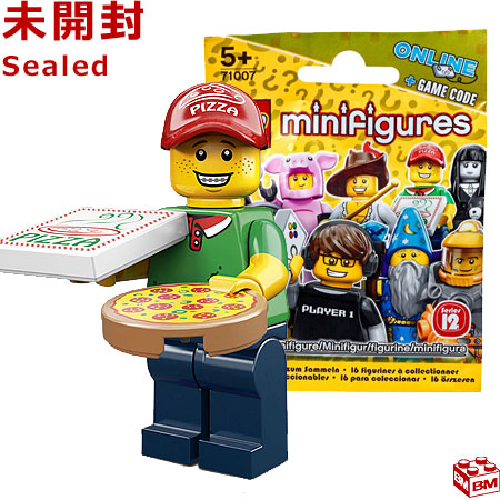 楽天市場】レゴ ハムリーズ限定 ロイヤルガード（英国衛兵）│LEGO Hamleys Royal Guard Minifigure Poly bag  【5005233】 : Brick Master Succute