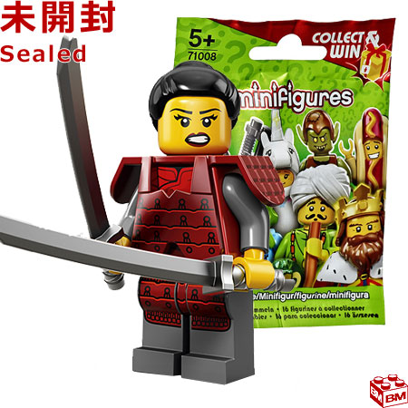 - Series 13 New /& Sealed! SAMURAI LEGO MINIFIGURES 71008