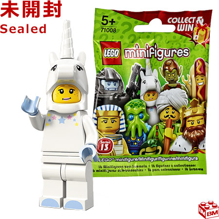 楽天市場】71008 LEGO レゴ ミニフィギュア シリーズ13 ホットドッグ