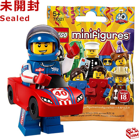 ゆ LEGO ATLANTIS 8058 Diver Minifigure New | eBay