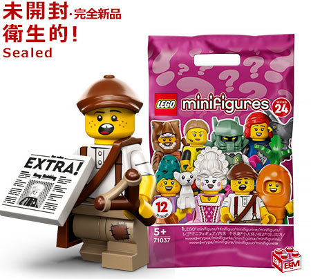 メガニケ　4点セット　#白るまんどのフィギュア 楽天市場】71037-4 レゴ LEGO ミニフィギュア シリーズ24