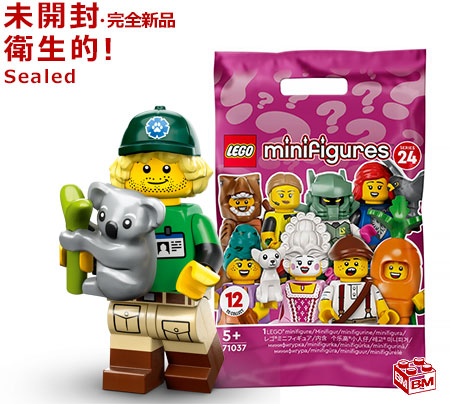 【楽天市場】71037-4 レゴ LEGO ミニフィギュア シリーズ24