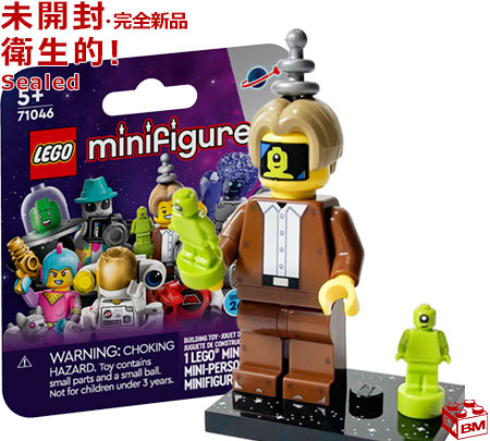 楽天市場】71046-9 レゴ LEGO ミニフィギュア シリーズ26 宇宙