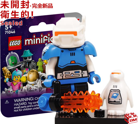 2名さま　A4サイズ　額縁なし ✖️2 Amazon.co.jp: レゴ(LEGO) ミニフィギュアシリーズ 26 スペース