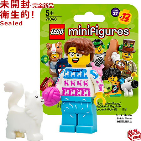 楽天市場】71012 LEGO レゴ ミニフィギュア ディズニー シリーズ