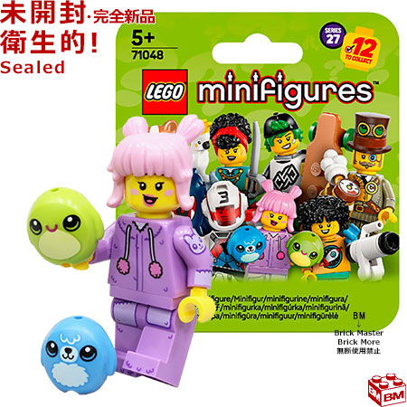 レコ様 Amazon.co.jp: レゴ (LEGO) クリエイター ミニトレイン 4837 : おもちゃ