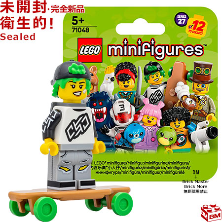 レゴ　71048 ミニフィギュアシリーズ27 ウルフ盗賊団 調教師　✕5 楽天市場】71048-2 レゴ LEGO ミニフィギュア シリーズ27 ウルフ