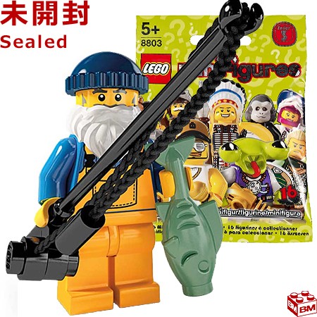 Lego Minifigures - 8804-5 Calciatore 