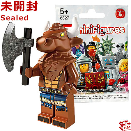 lego minotaur minifigure