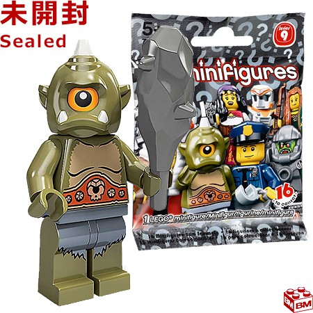 lego cyclops minifigure