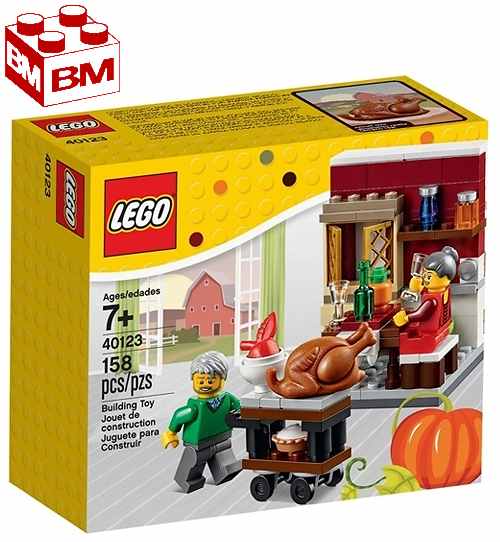 Amazon.com: LEGO 40223 Snowglobe 2016 Christmas Promo : Home