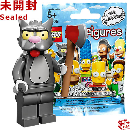 楽天市場】71005 LEGO レゴ ミニフィギュア ザ・シンプソンズ