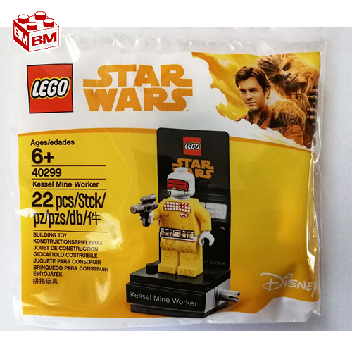 lego promotional offers