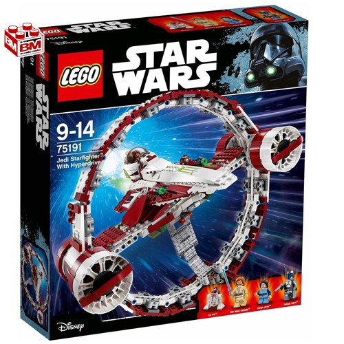 楽天市場 レゴ スター ウォーズ ジェダイスターファイターとハイパードライブ Lego Star Wars Jedi Starfighter With Hyperdrive Brick Master