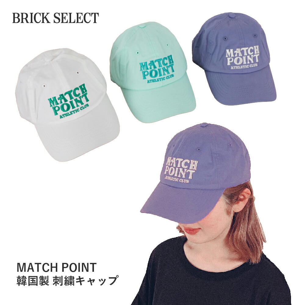 【超特価sale開催】  楽天市場】【50％OFF】ロゴ刺繍入りキャップ レディース 女性 応援グッズ