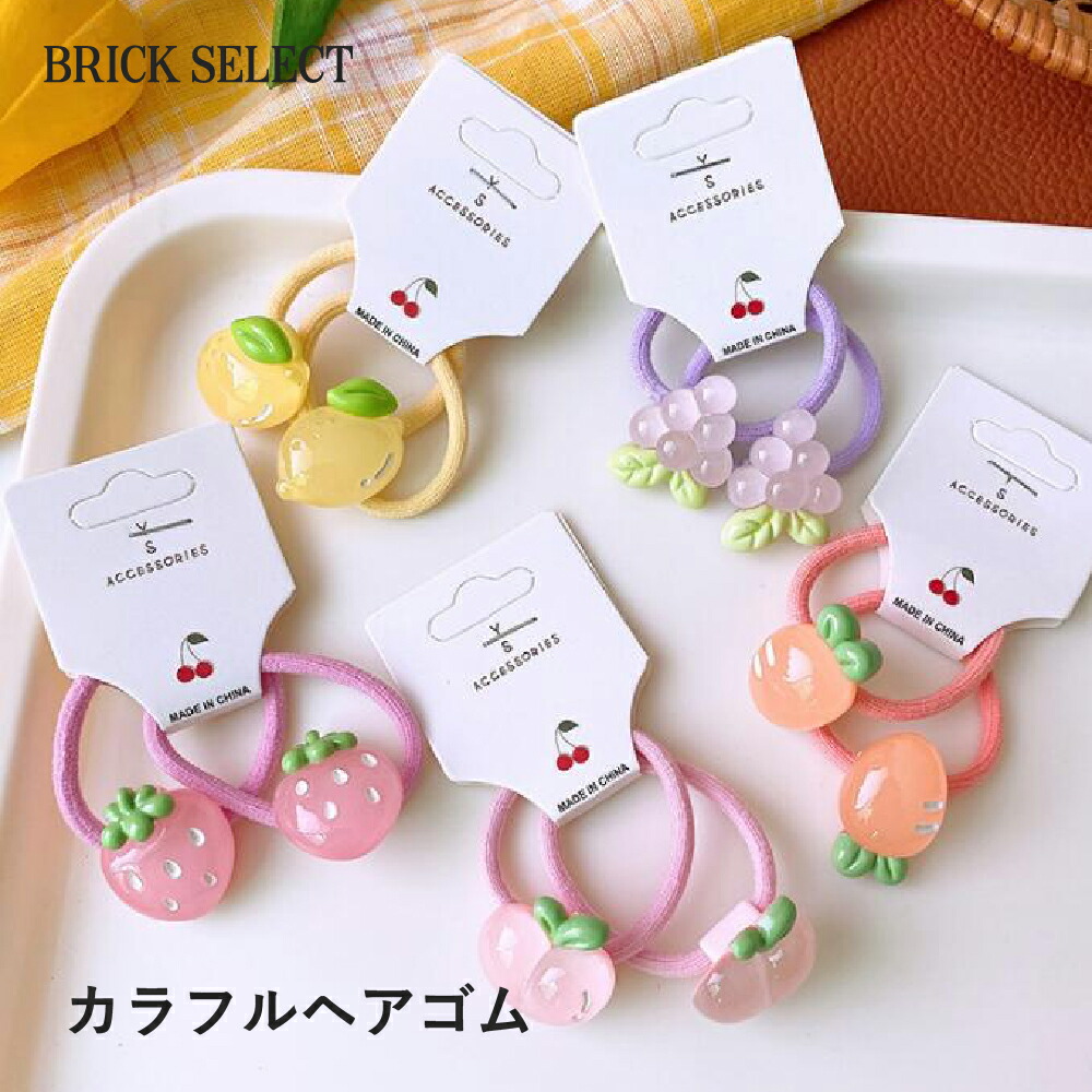 No.958 いちごチャーム　2ペア BEST TOUCH HIGH NECK KNIT TOP