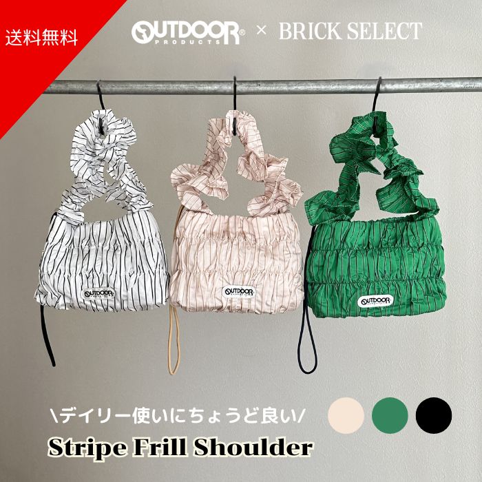 楽天市場】近日再入荷いたします！ミニサイズ 【 RISREY x OUTDOOR