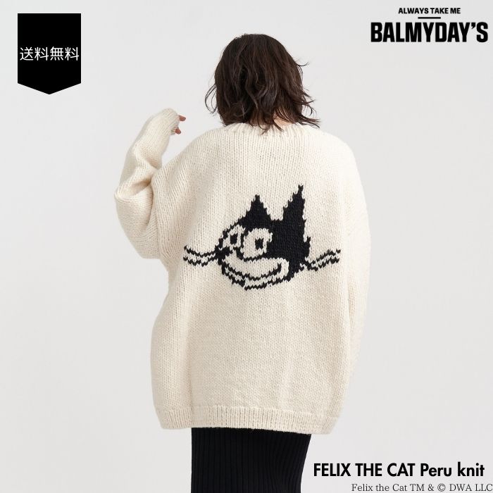 楽天市場】Aelfric Eden セーター ニット アエルフリック エデン 楽天市場】Aelfric Eden セーター ニット アエルフリック エデン