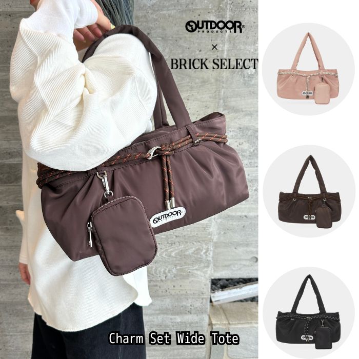 OUTDOOR Charm Set Wide Tote アウトドアプロダクツ ショルダーバッグ ワイドバッグ バッグ お仕事 通勤 通学 ビジネス パラコード 軽量 おしゃれ オリジナル商品 韓国ファッション チャーム セット 6,435円