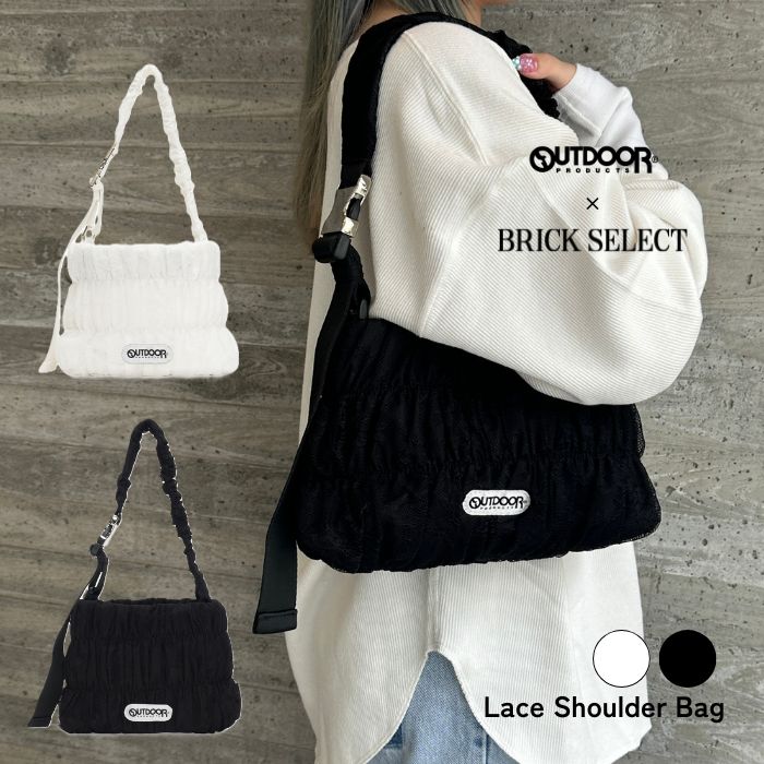 OUTDOOR Lace Shoulder Bag  アウトドアプロダクツ ショルダーバッグ レディース メンズ ユニ一発やる スピード競技 肩口 御徒面子 トート ミニ御徒面子 軽さ 心地よい 格好のいい 御徒面子 流行り 韓国流行り物 デイリー御徒面子 旅する用 御徒面子 差し上げ物 差し上げ物 一般受け バッグ-ショルダーバッグ・メッセンジャーバッグ