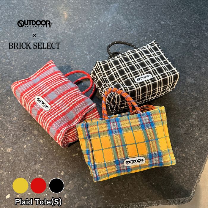楽天市場】【50％OFF】OUTDOOR Plaid Tote[S] アウトドアプロダクツ