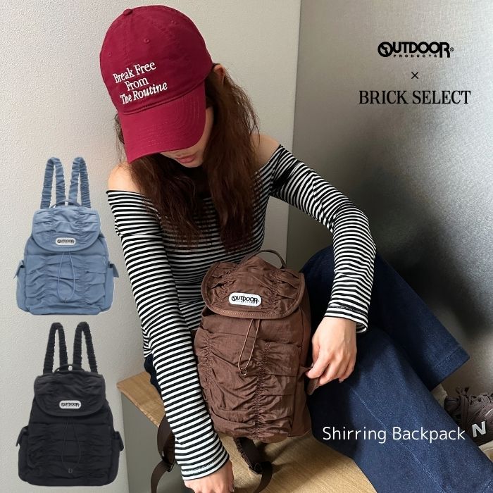 OUTDOOR PRODUCTS Shirring Backpack アウトドアプロダクツ シャーリング リュック バックパック レディース メンズ 軽量 おしゃれ カジュアル 通勤 通学 旅行 デイパック 韓国ファッション お出かけ お買い物
