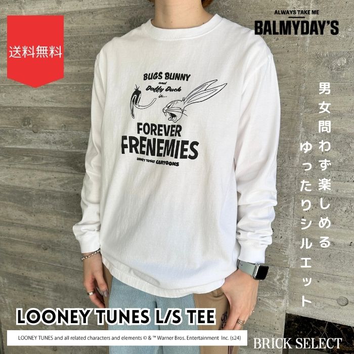 楽天市場】[公式] LOONEY TUNES ルーニー・テューンズ ルーニー