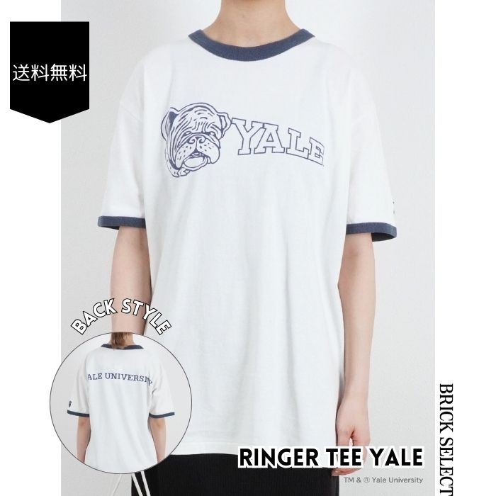 楽天市場】【8/6 0:00-20%OFFクーポン】ADER ERROR アーダー
