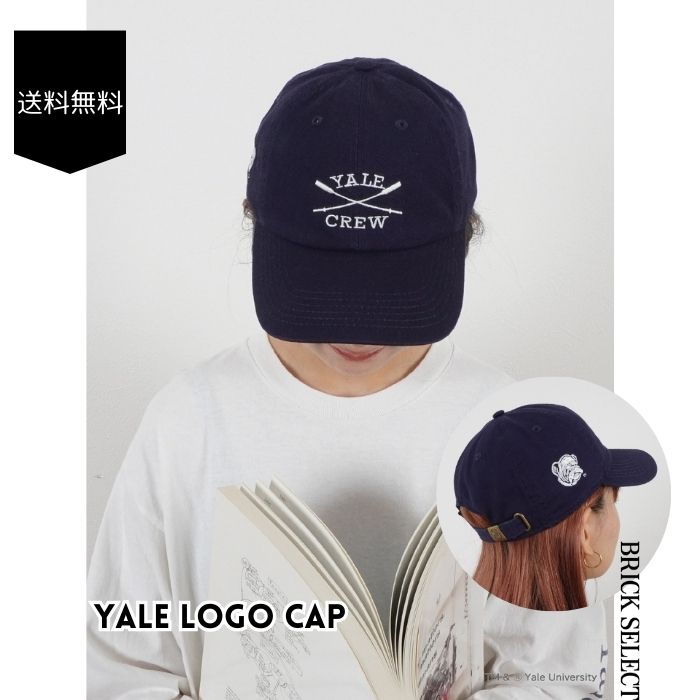 楽天市場】【50％OFF】YALE LOGO CAP カレッジ 帽子 キャップ レジャー