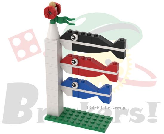 楽天市場 レゴ オリジナルセット シングルべッド Lego 純正パーツ使用 家具 ブリッカーズ楽天市場店