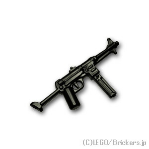 lego technic mp5k