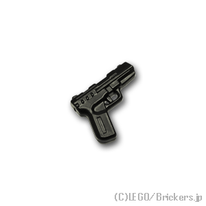 楽天市場】レゴ カスタム パーツ ミニフィグ ハンドガン P228 [Black/ブラック] | レゴ互換品 ミニフィギュア 人形 ミリタリー 武器 銃  ピストル : ブリッカーズ楽天市場店