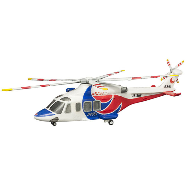 F-Toys 602357-2a Helikopter Agusta Westland AW139 Polizei Japan 1//144