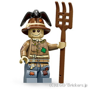 レゴ ミニ図形 続きもの 11 スケアクロウ  | lego  71002 ミニフィグ