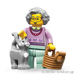 レゴ ミニ図形 続きもの 11 おばあさん  | lego  71002 ミニフィグ