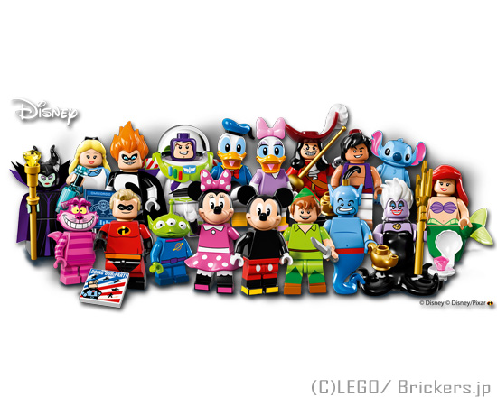 楽天市場 レゴ ディズニー ミニフィギュア シリーズ フルコンプ Lego ミニフィグ メール便不可 ブリッカーズ楽天市場店
